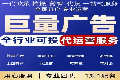 百度竞价公司案例分享：行业解决方案